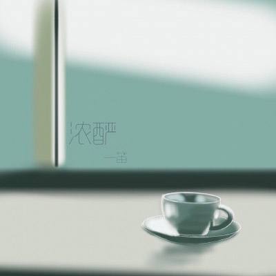 开运全站手机网页登录